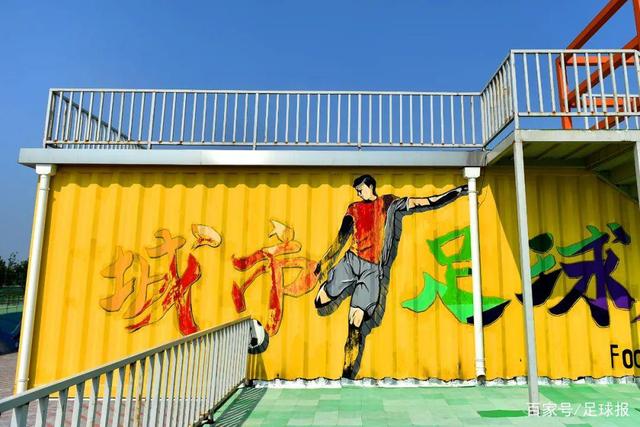 足总杯-麦卡蒂帽子戏法格拉利什破门 曼城8-0胜